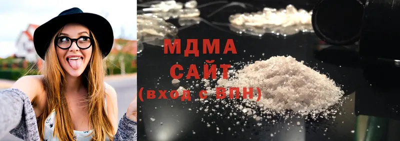 MDMA Molly  Камешково 